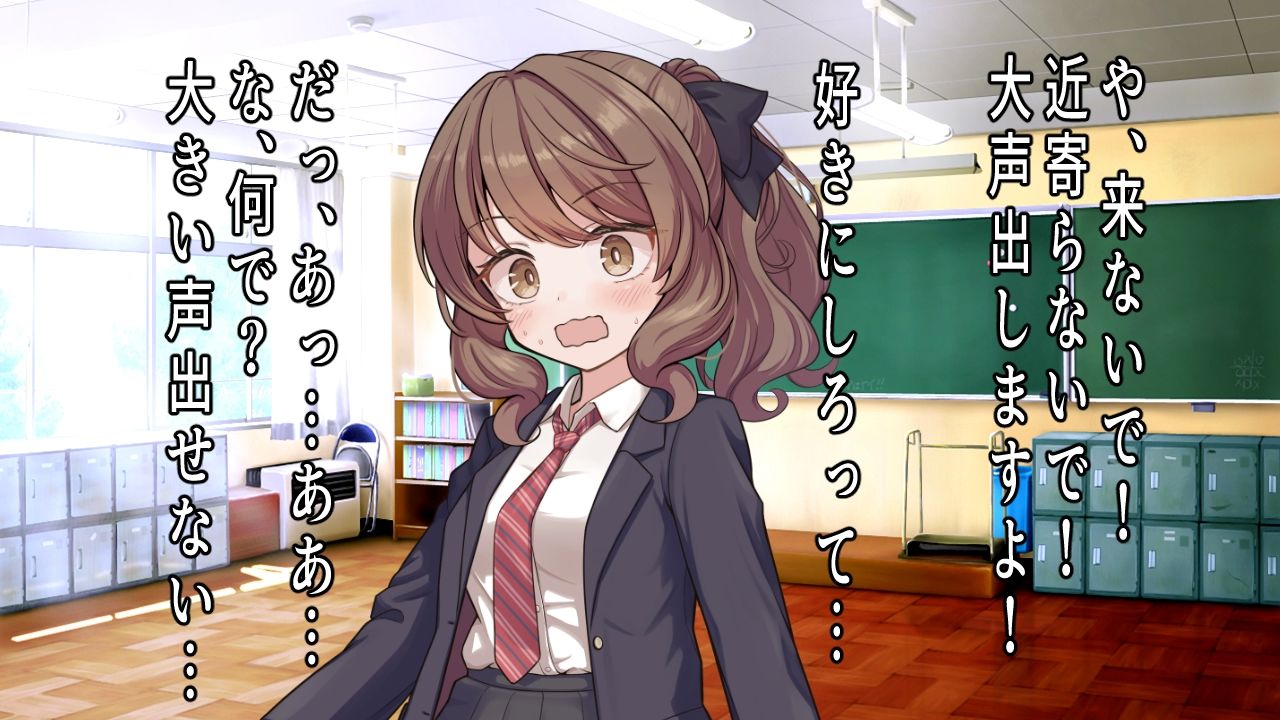 【CV:みづきゆうか】催●は中出しのあとで