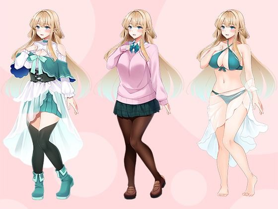 【立ち絵素材R18】優雅な金髪エルフ少女 フルセットPSDパック