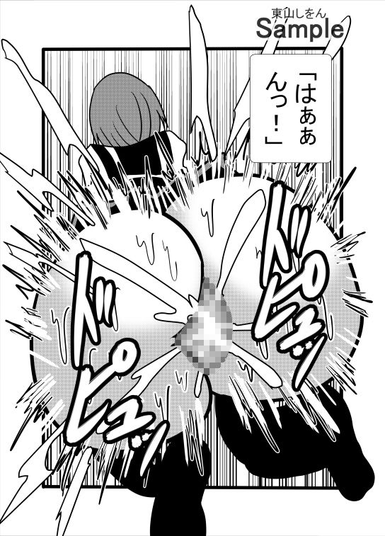 LABEL×GIRL