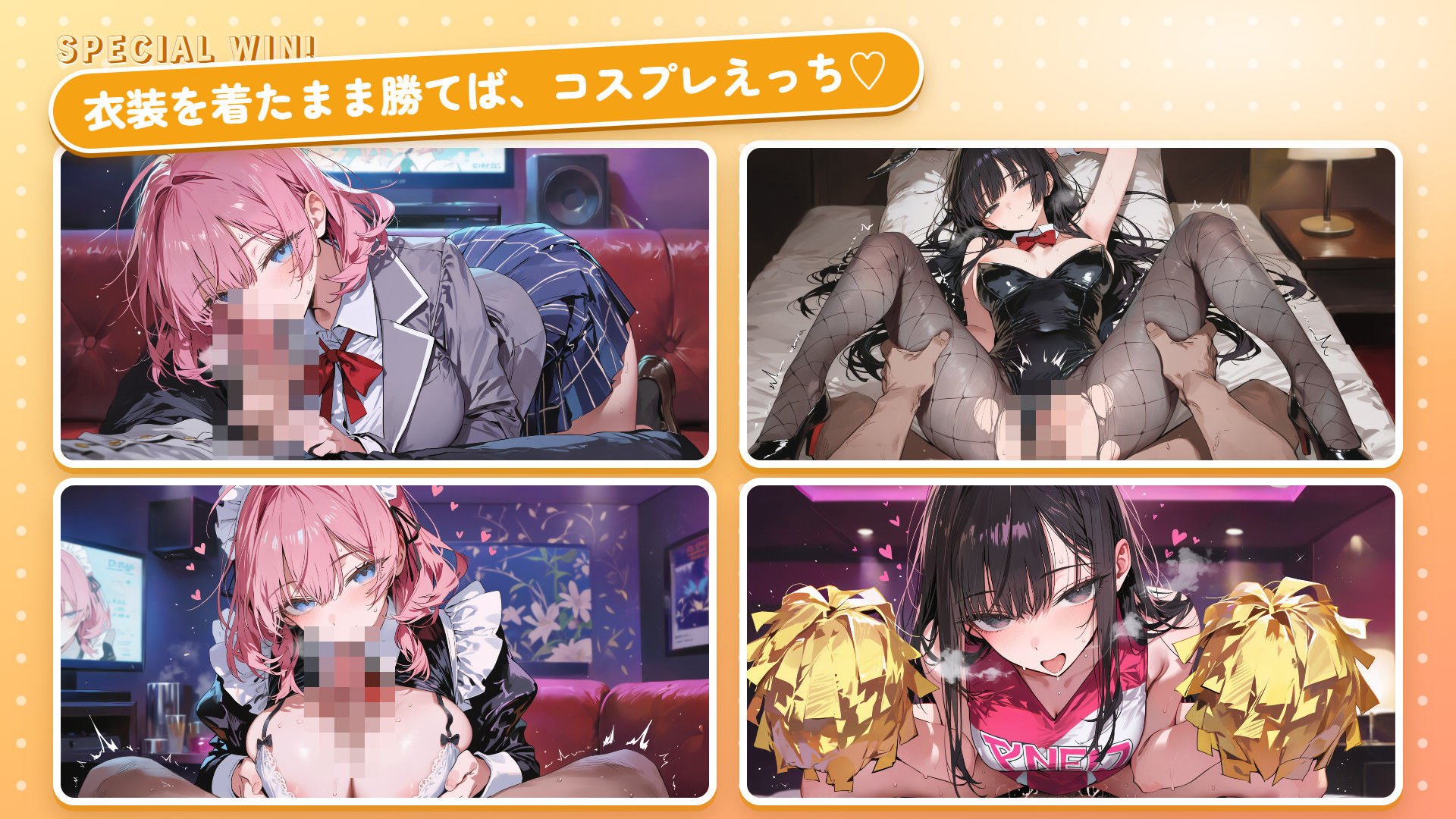 地下アイドルは売れるためには！