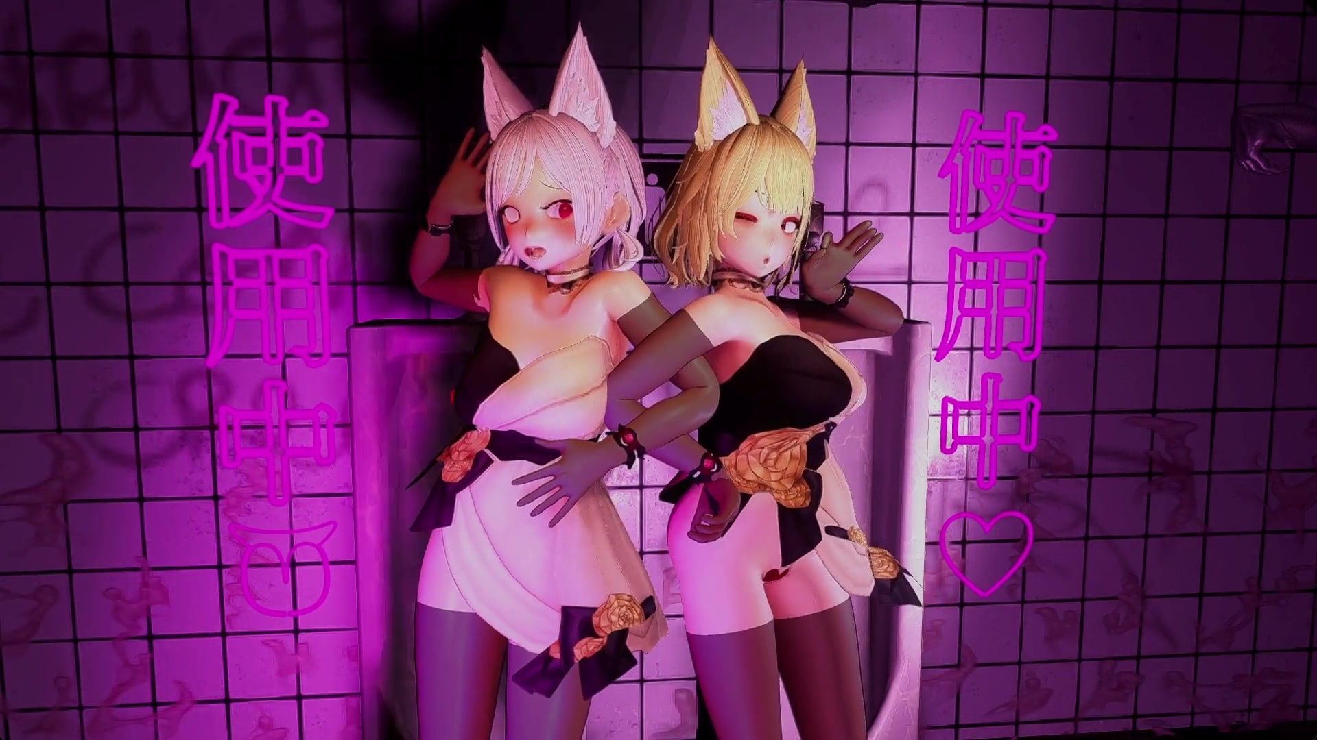 3D!?かすたむオカズメーカー 追加HシーンDLC 第2弾