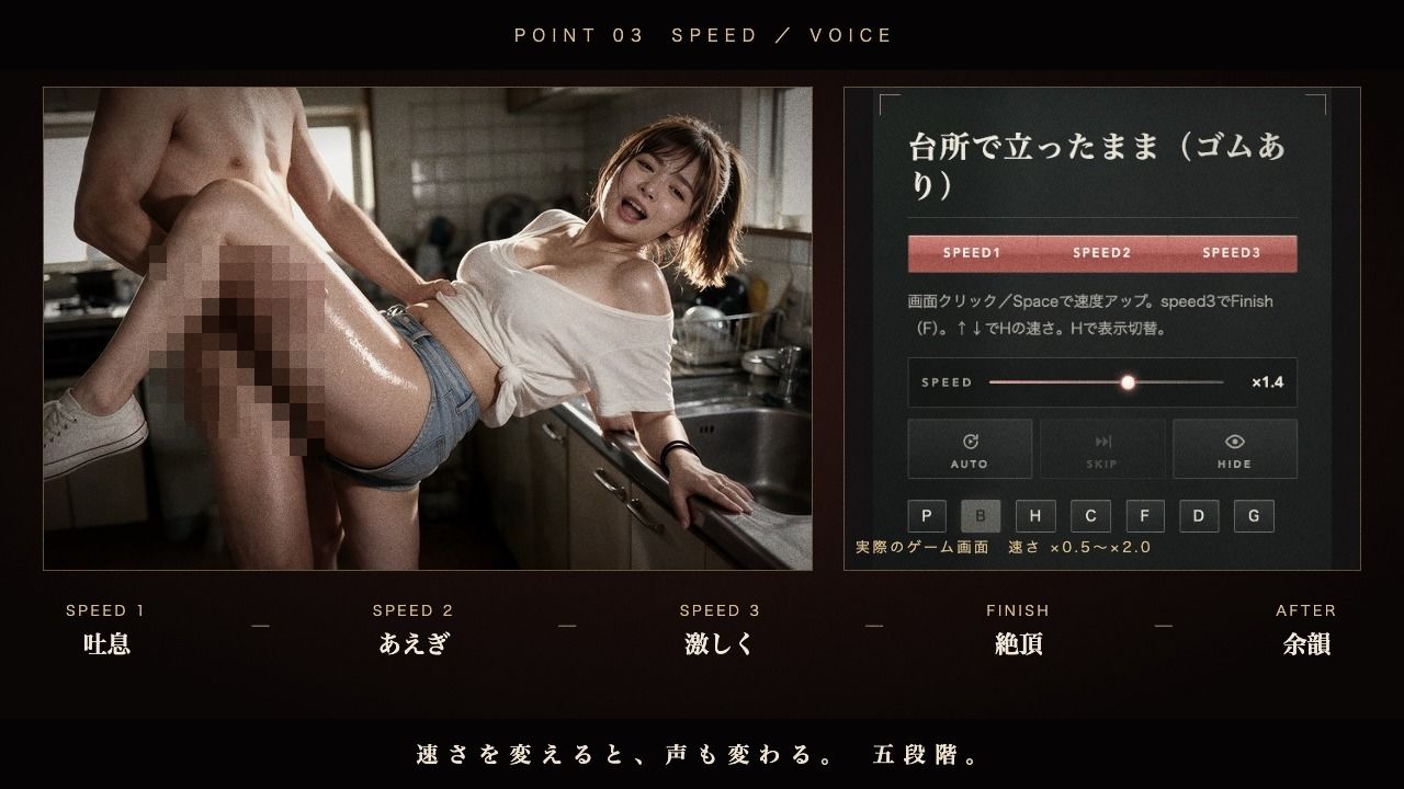 孕ませ団地妻〜孕むまで中出しして〜