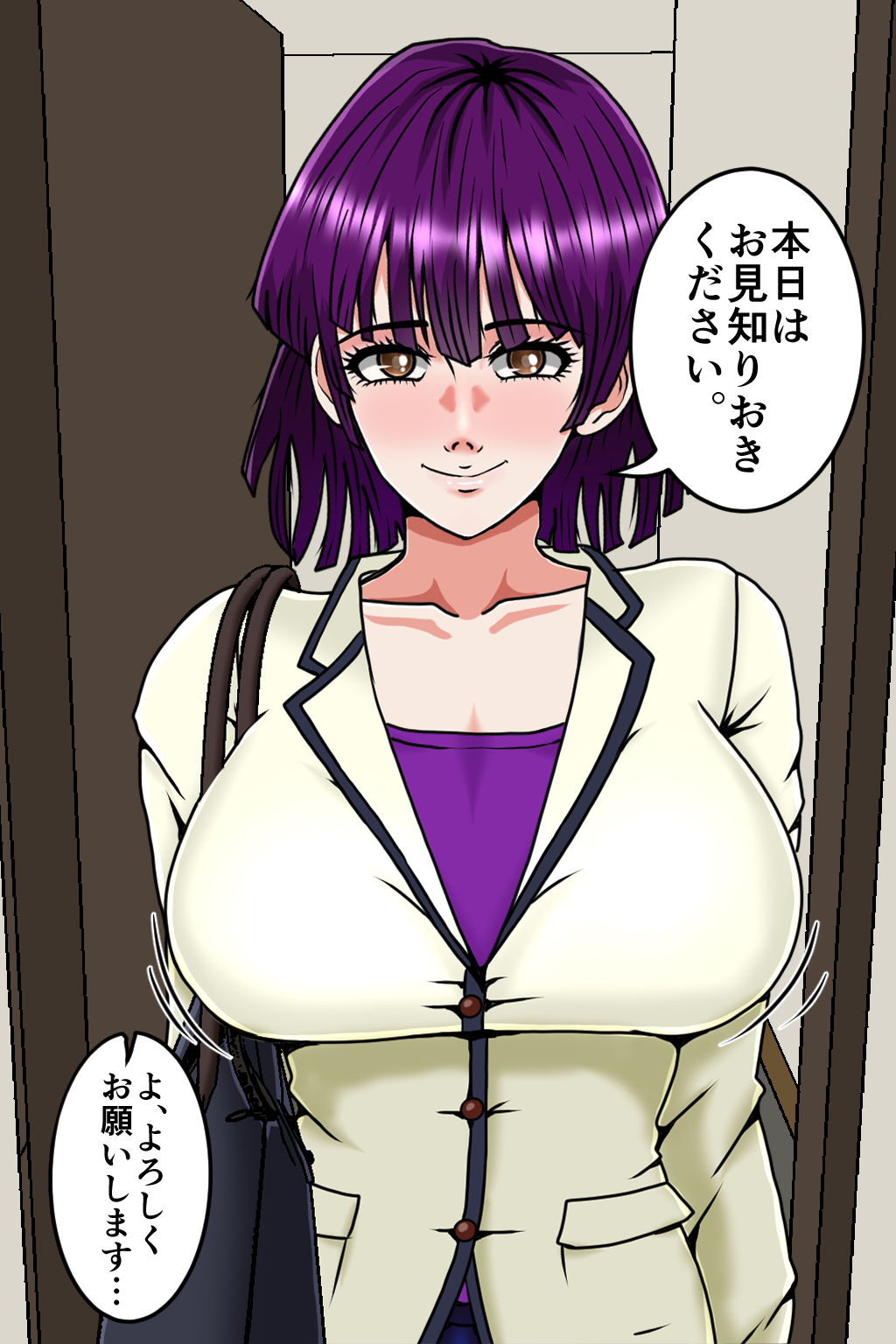 孕ませOK！ 新ヤミ風俗3