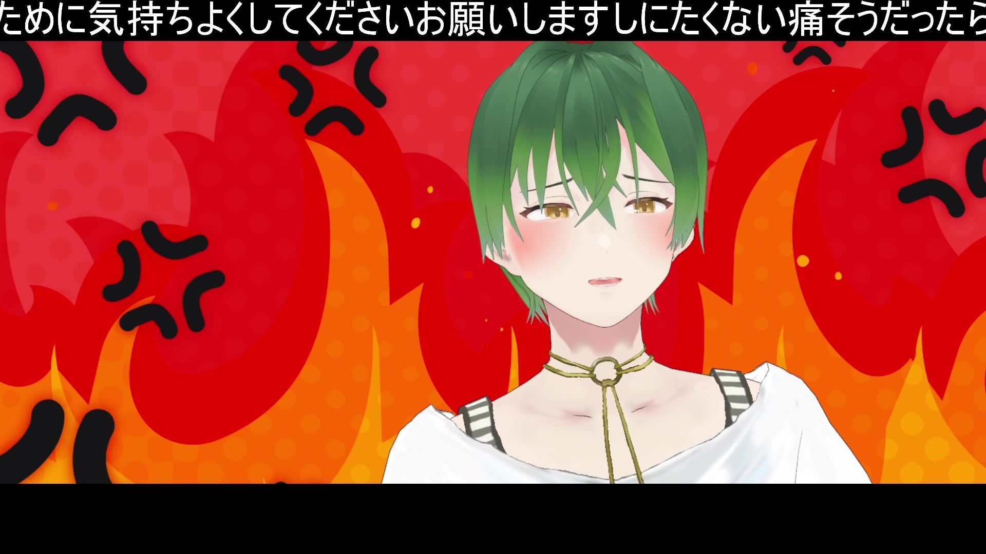 乳首にカプサイシン塗るのってまずいですか? もんすき