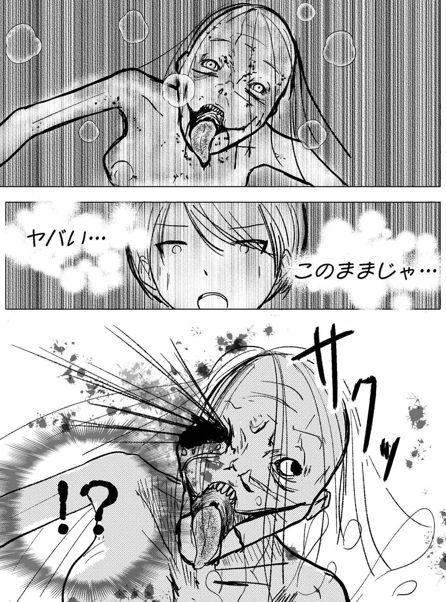 ばちぼこゾンビランド