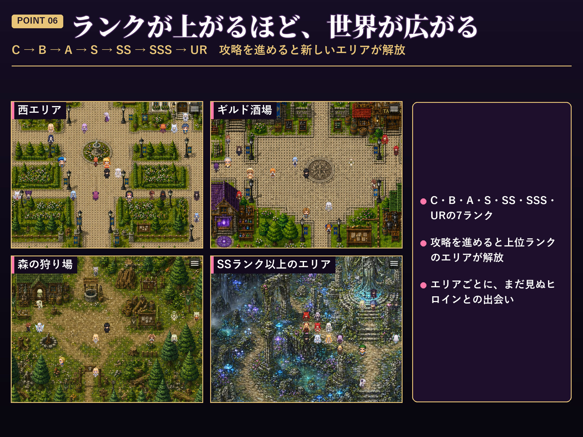【ヒロインフルボイス・フル動画】異世界101人ヒロインクエスト 〜101人全員ヤリまくり!村娘から創造神まで全員攻略異世界ハーレムADV〜