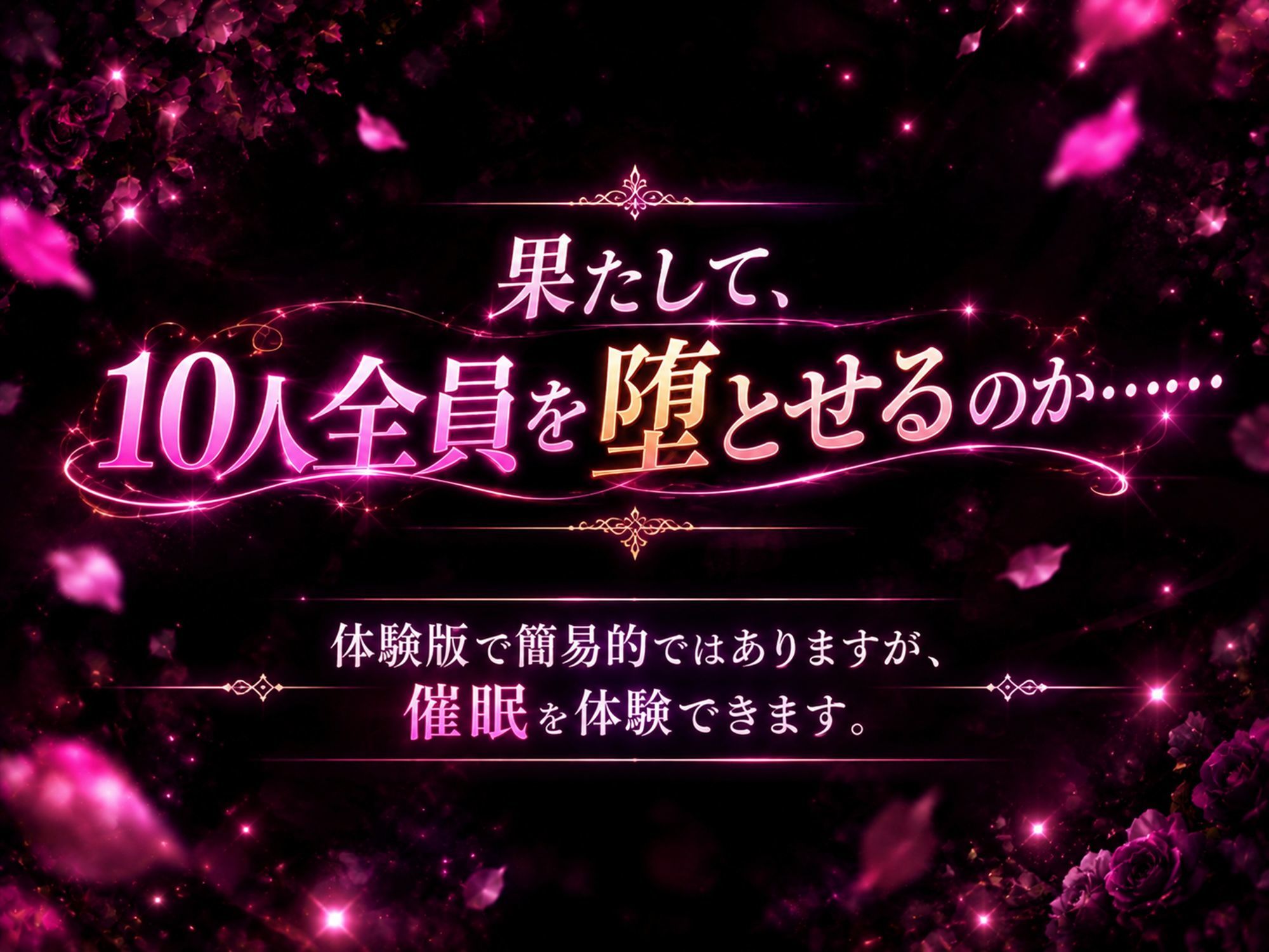 10人の爆乳人妻訪問催●