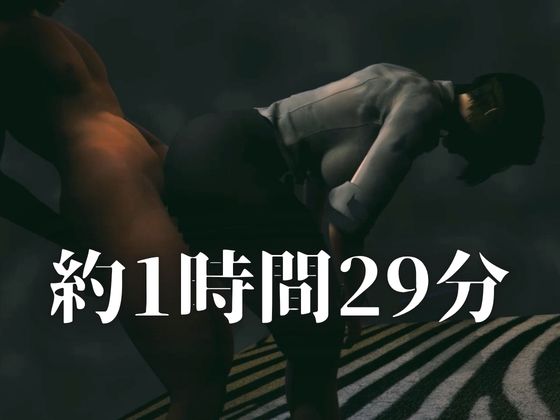 【約1時間29分】太ももムチムチ子持ちバツイチ熟熟れ人妻人事部長【性癖シリーズ】