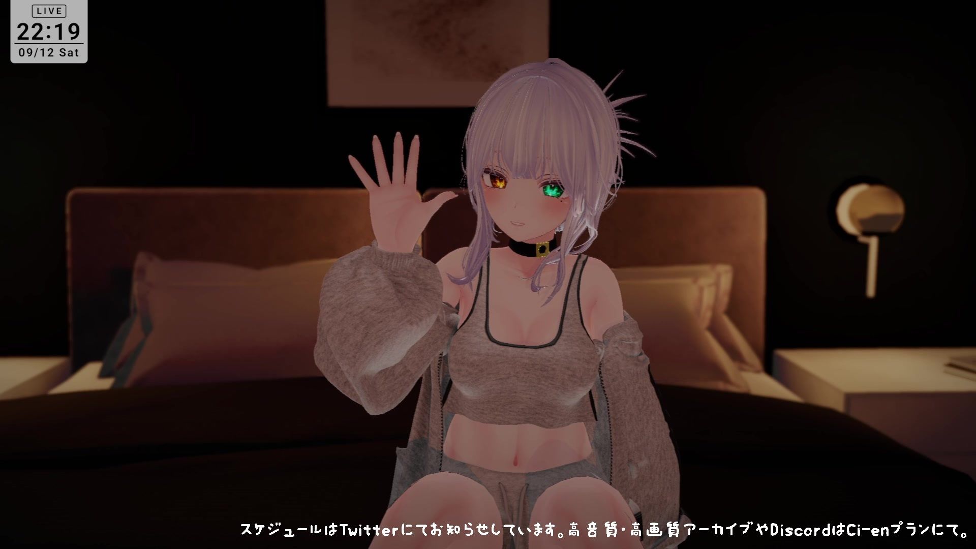 【アイテム連動】本気のイ゛き狂いオナニー見ててください20260912 雅乃つむぎ