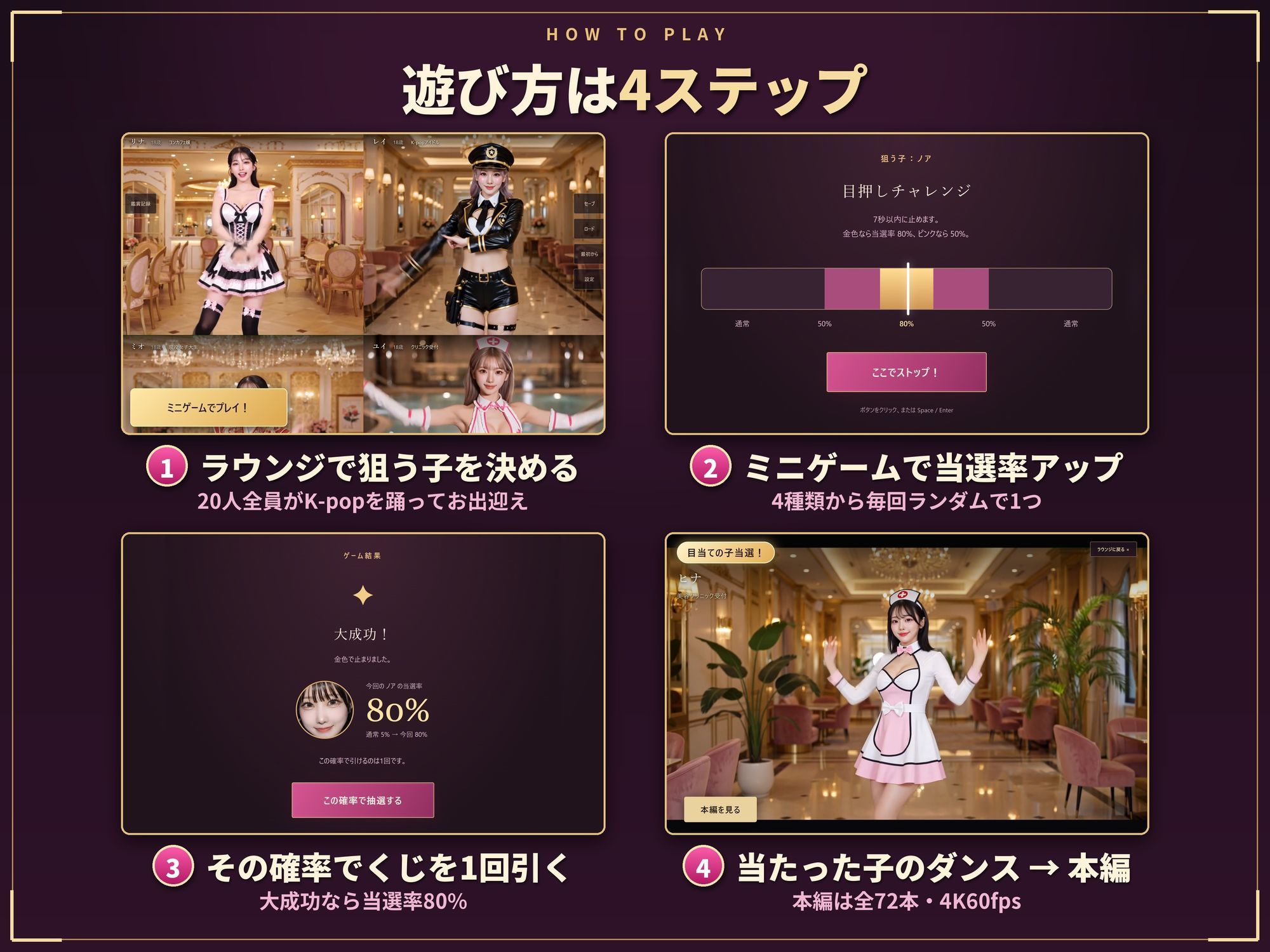 高級美少女強●ソープ【美顔/拒否不可/実写/18歳/アイドル顔/4K】Ecrat