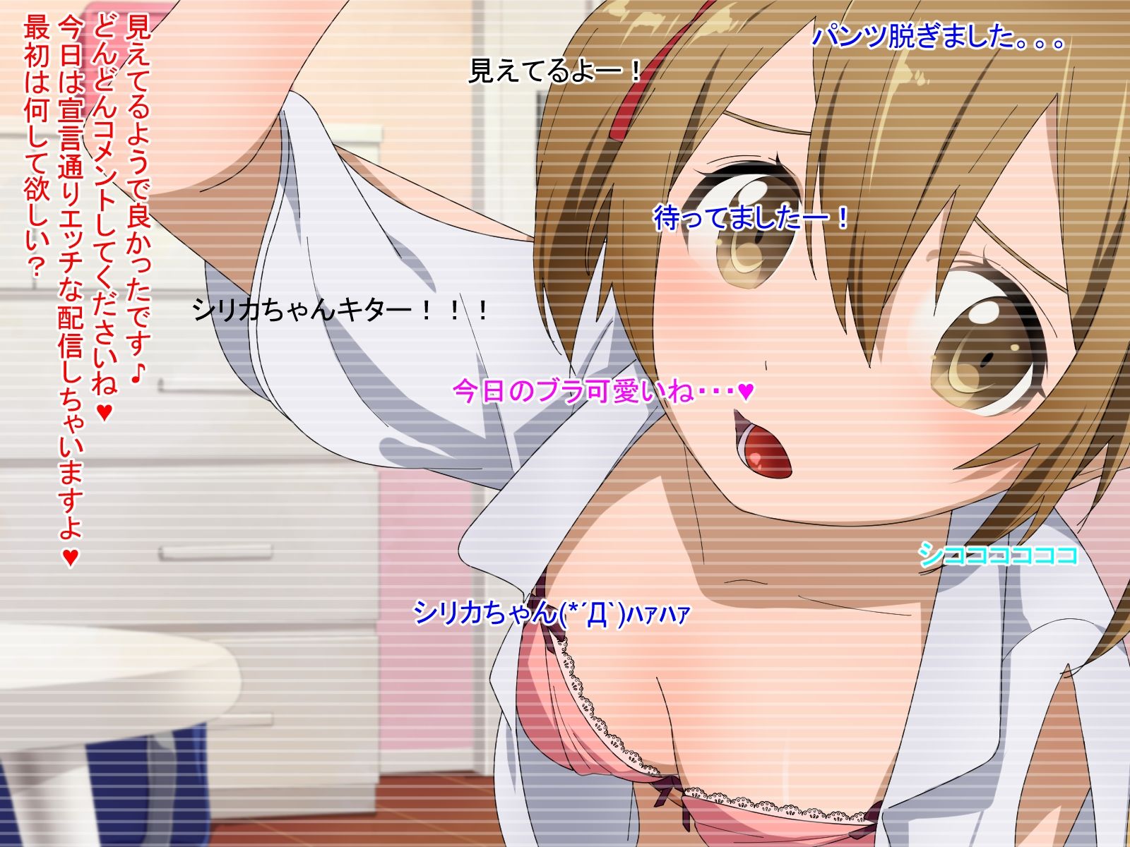 ヒロインズvol.2