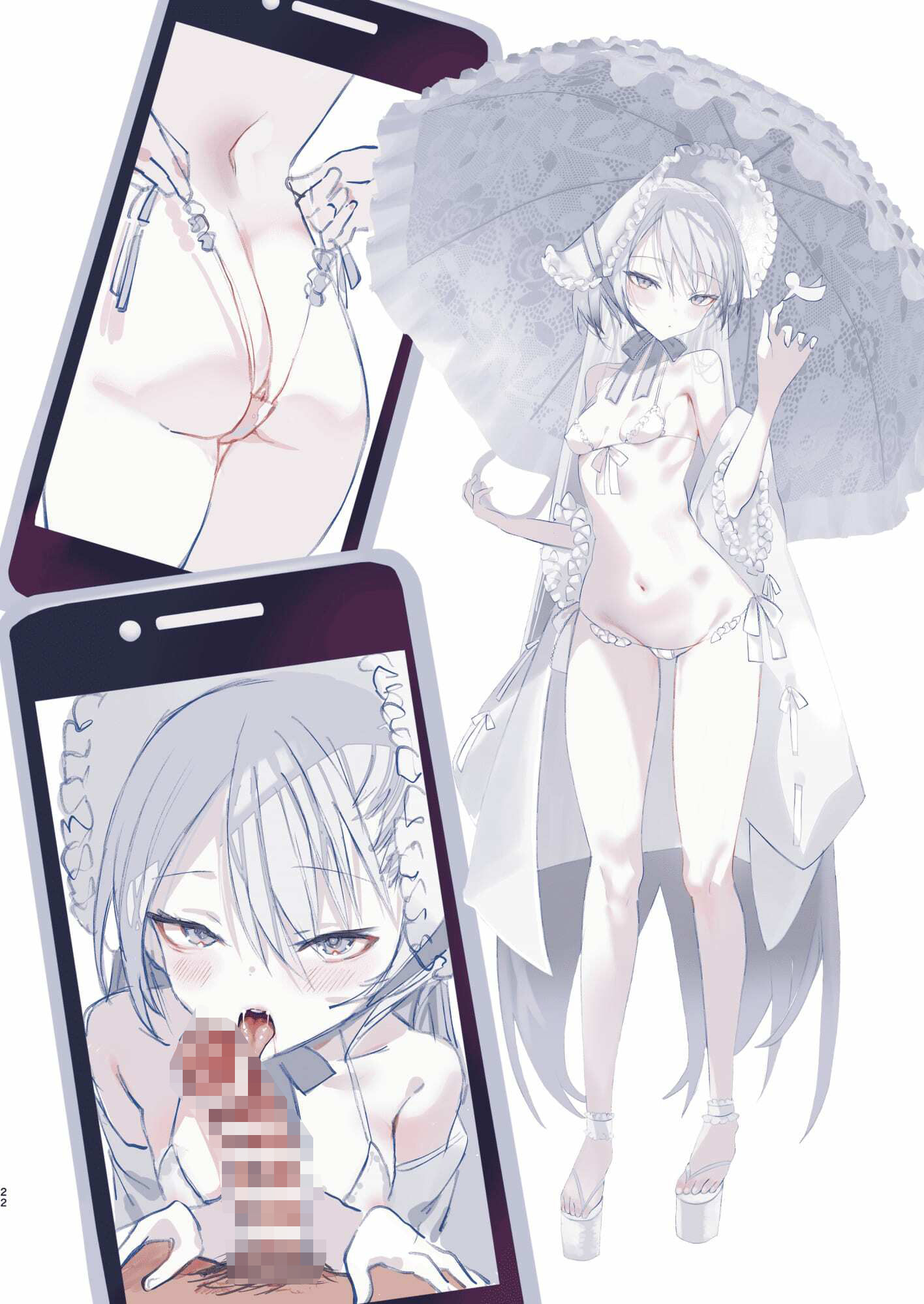 クオンちゃんのえっちな本3