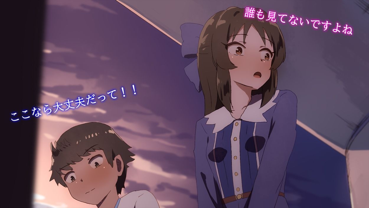 【手描きアニメ】周りが経験済みばかりで、一刻も早く処女捨てたい少女(月村手毬)/おしっこしたくなって、クラスの男子と隣で一緒に野ションして遊ぶ〇〇〇(橘ありす)