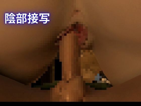【ハロウィン】カカシとくノ一のハロウィンセックス【女性視点メイン】
