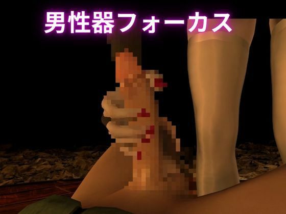【ハロウィン】カカシとくノ一のハロウィンセックス【女性視点メイン】