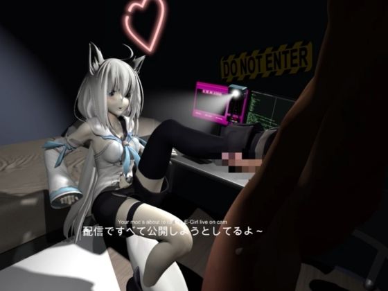 耳！Vtuber白上ふぶきのふぉっくするーむ！【約1時間1分半】