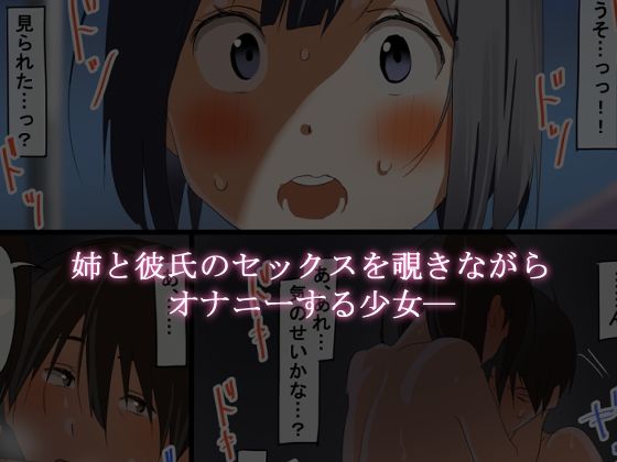 カルテット2