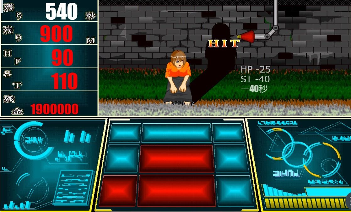 特権階級GAME