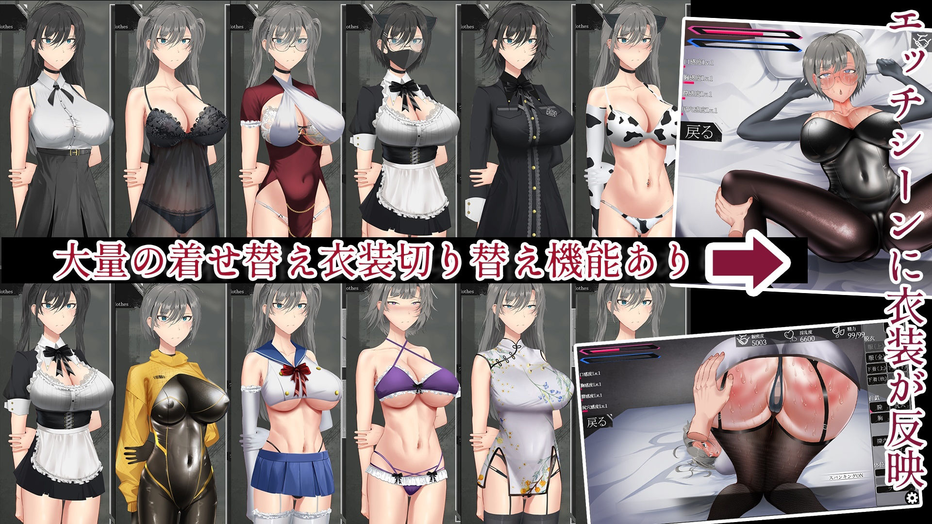 亜人少女〜異能少女との同棲生活〜