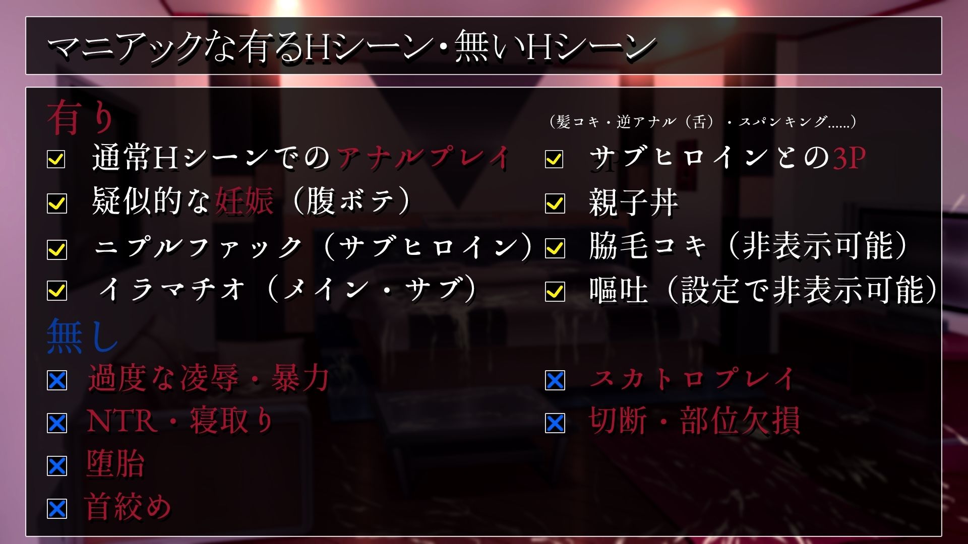 亜人少女〜異能少女との同棲生活〜