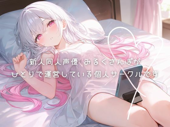 100回スクワットオナニー 汗だく潮だくド変態プレイ28分 オナニー実演
