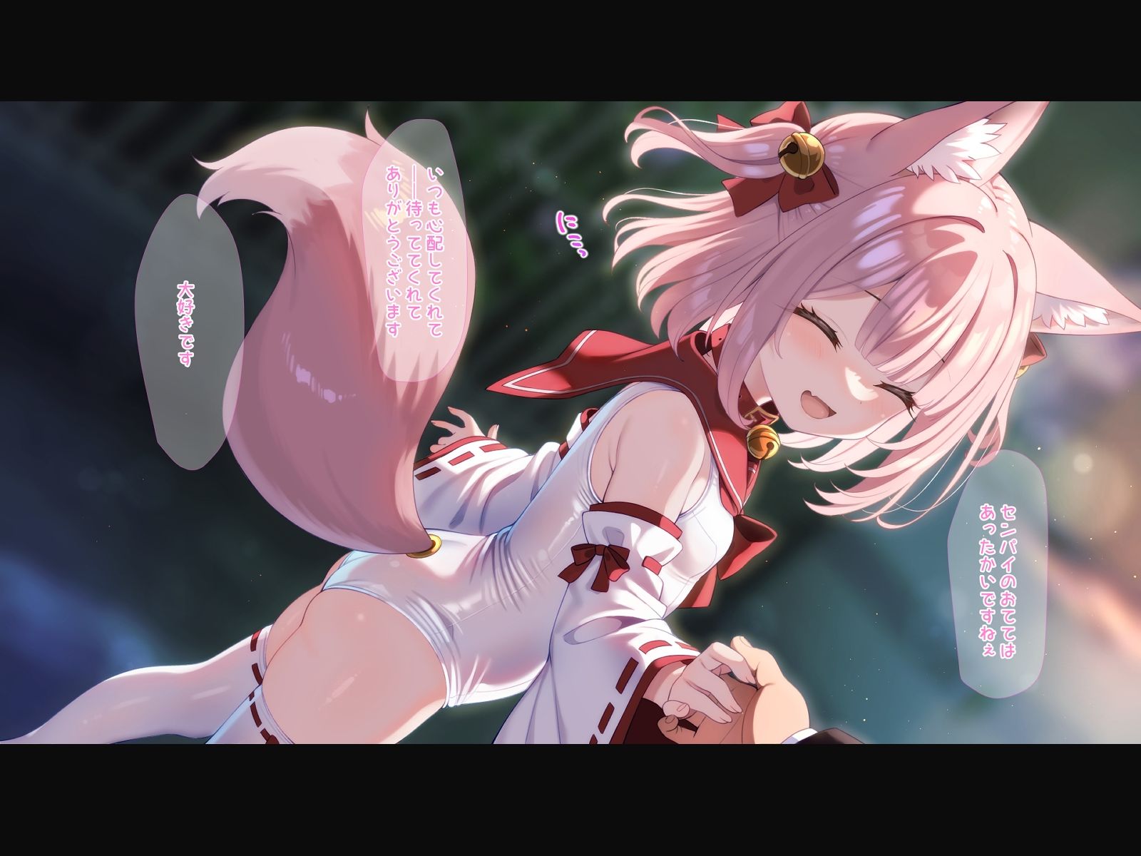 魔法少女☆ミコテイル 魔法少女☆キャプchannel File.7