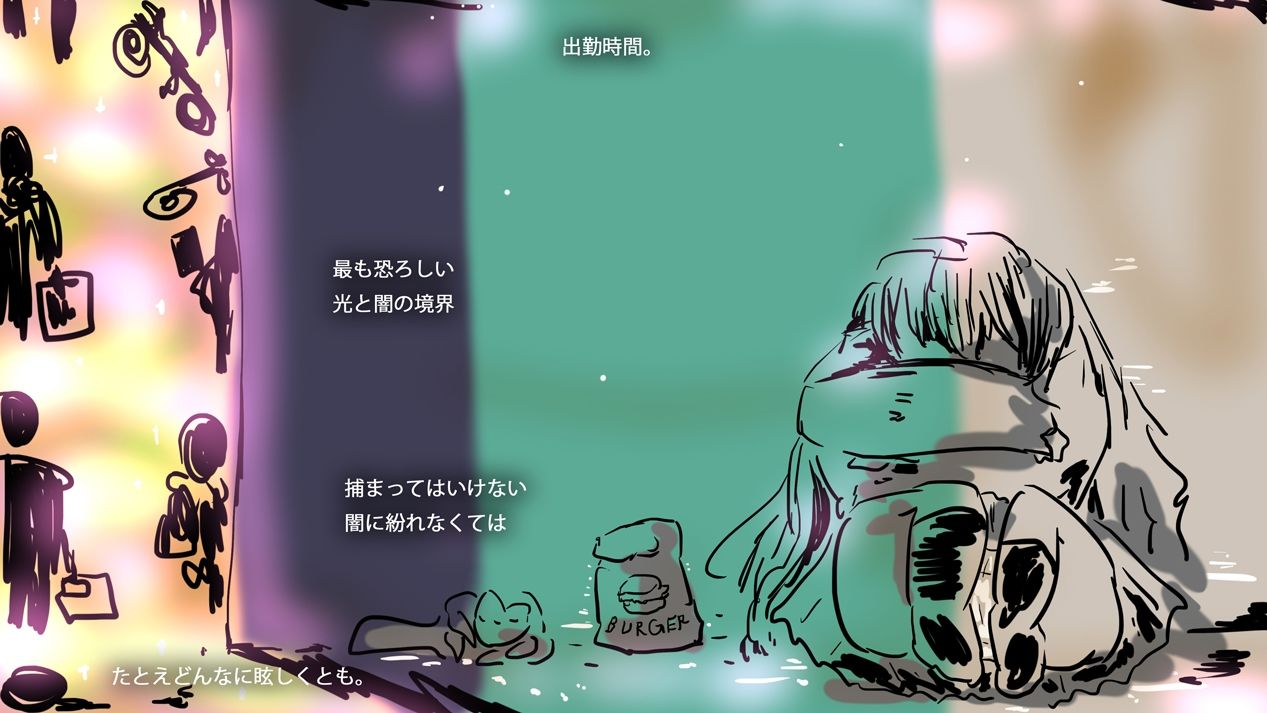 ジナンドロモーフ・シスターズ 2:子どもを産めないカラダの娼婦。