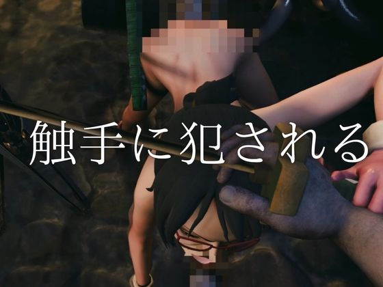 【ワンピース】海軍たしぎが悪い海賊と触手に捕まってしまった【約1時間10分】