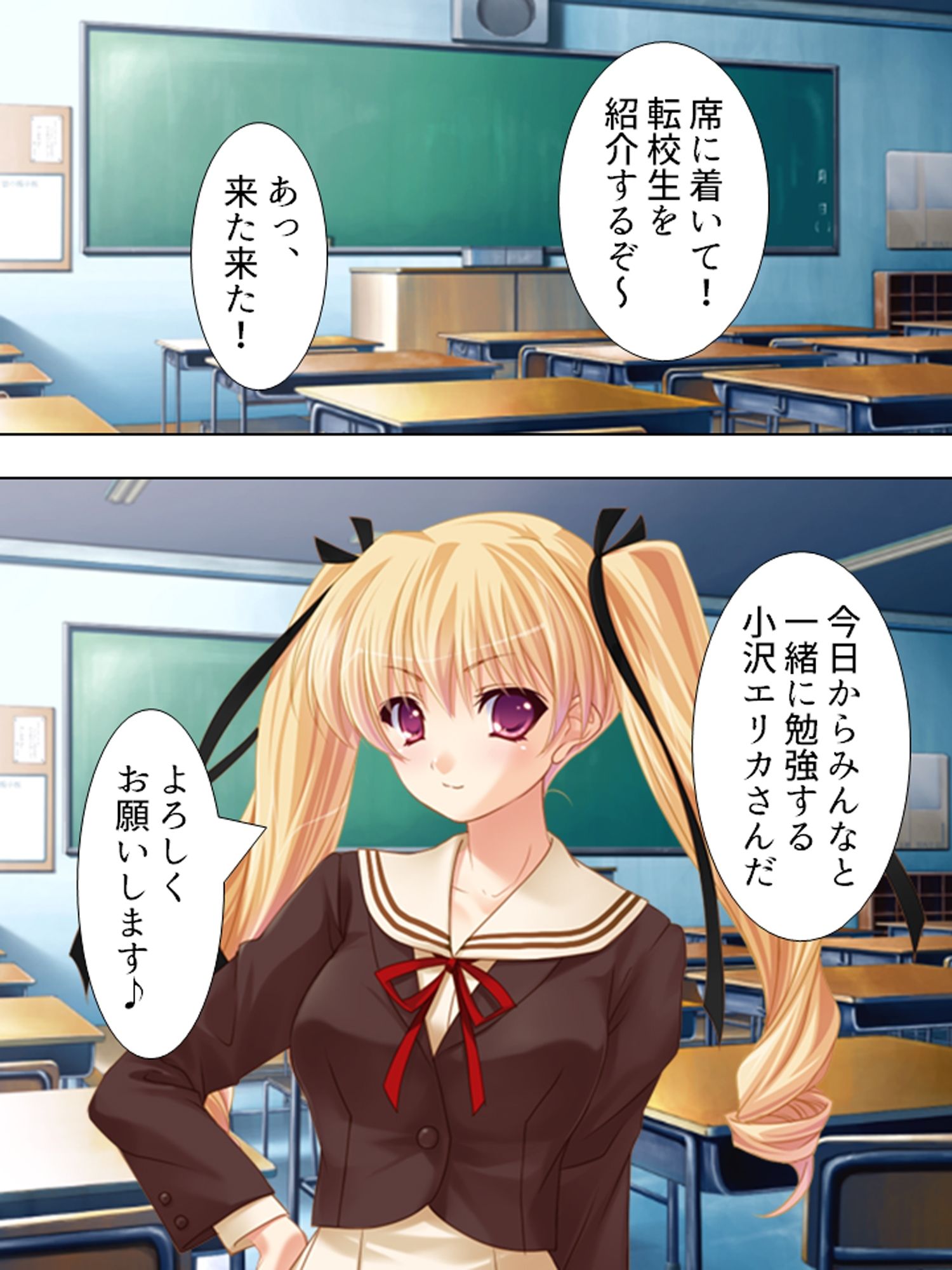 誘惑してくる悪魔を返り討ちにしてセックス三昧 ＜総集編＞