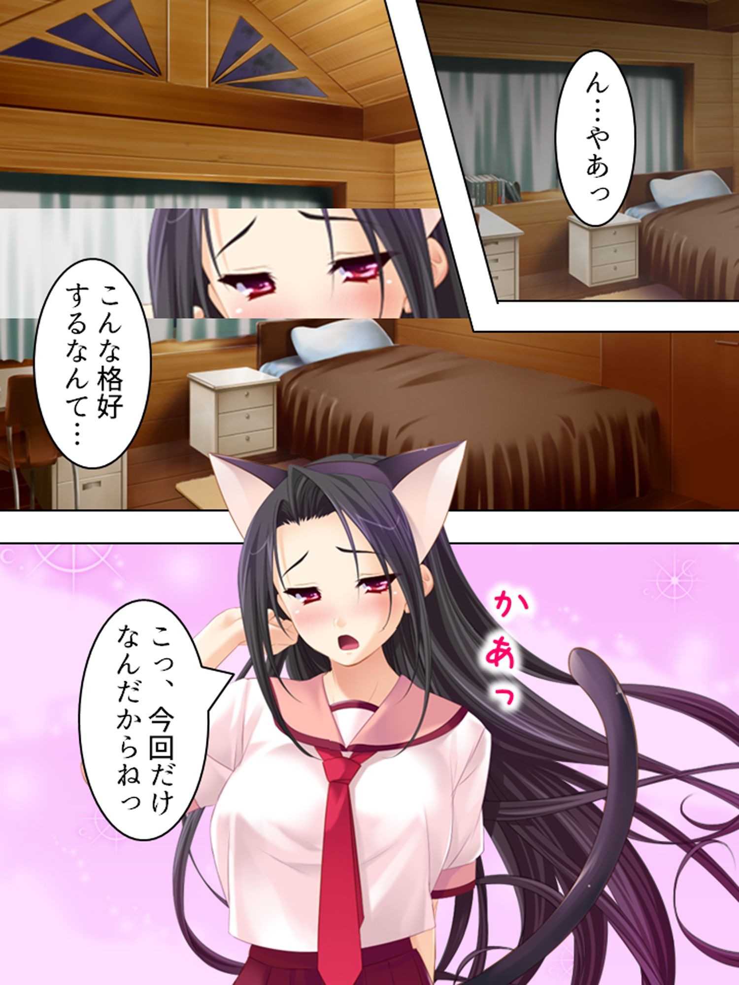 神事のせいで清楚な彼女のカラダが毎晩疼いて… ＜総集編＞