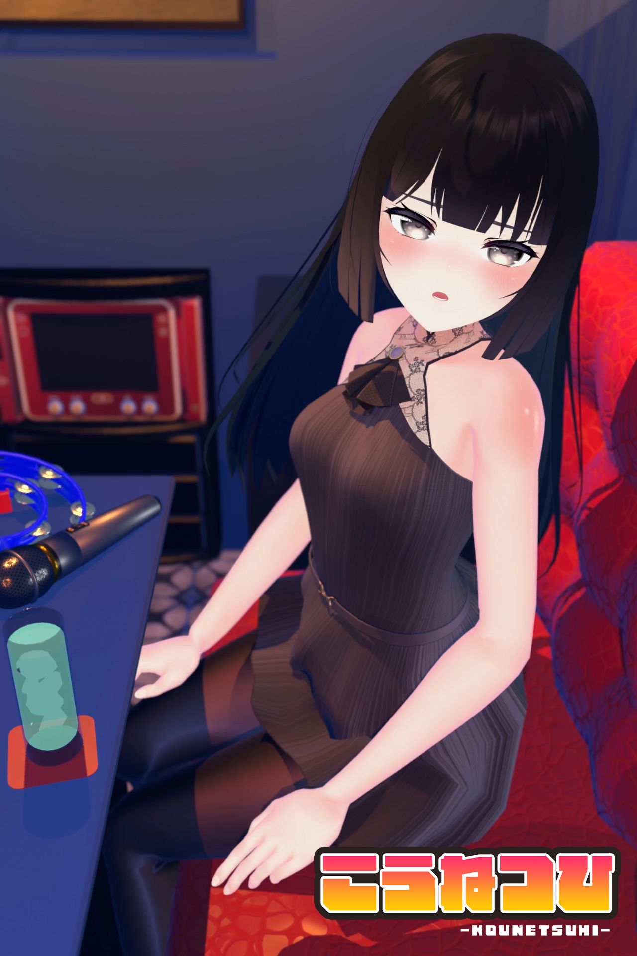 【飲み会シミュレーター】現役国立音大生が卒コン打ち上げでお持ち帰りなんてされない。〜秋谷美玖編〜【CV:乙倉ゅい】