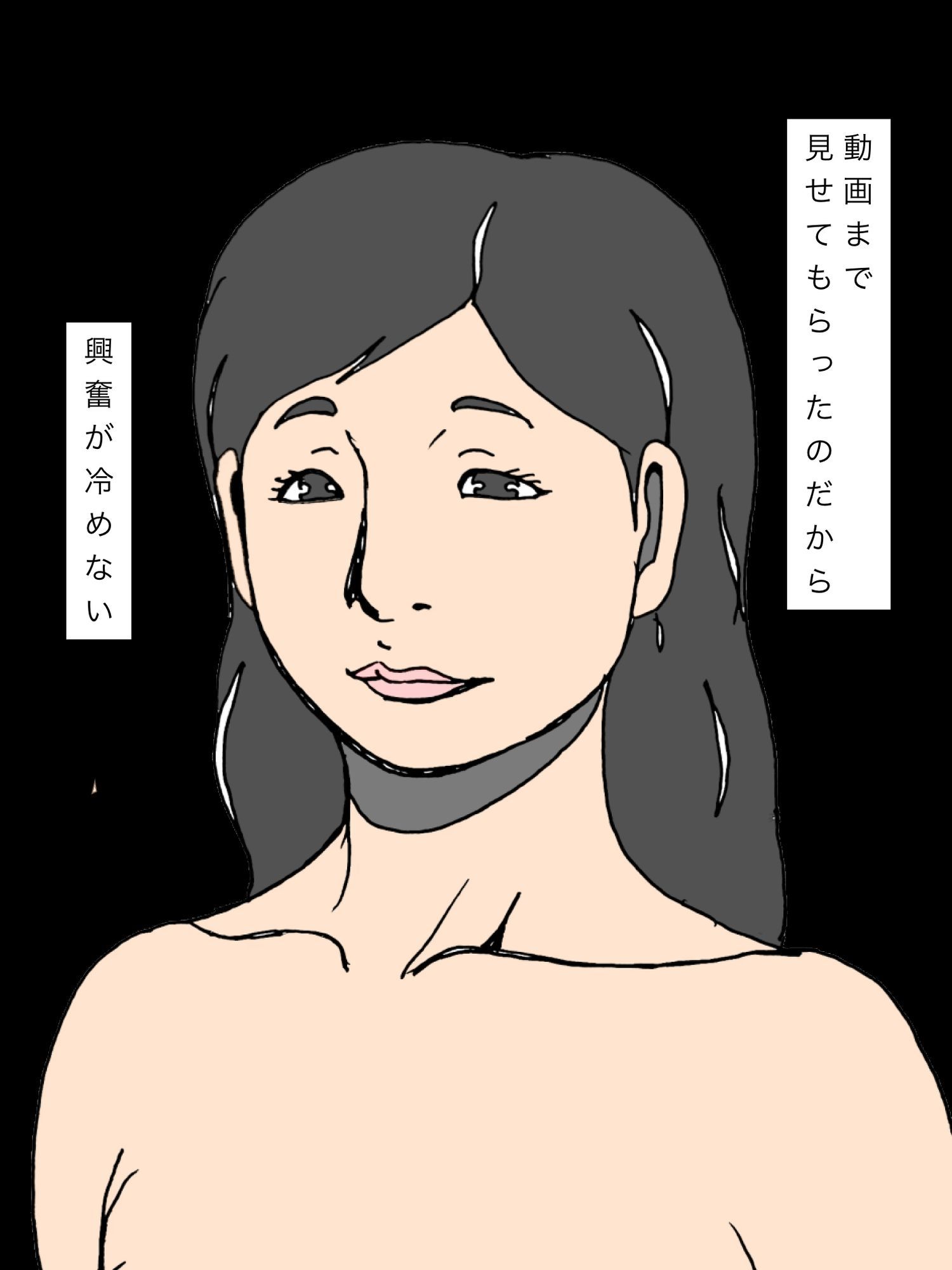 穏やかで品の良い奥さんがケツアナ交尾しているなんて