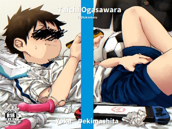 ？ はじめての実演（風） ？ Take.小笠原たいち