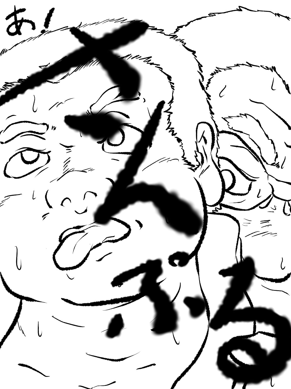 おやつの時間 短編官能ゲイ小説