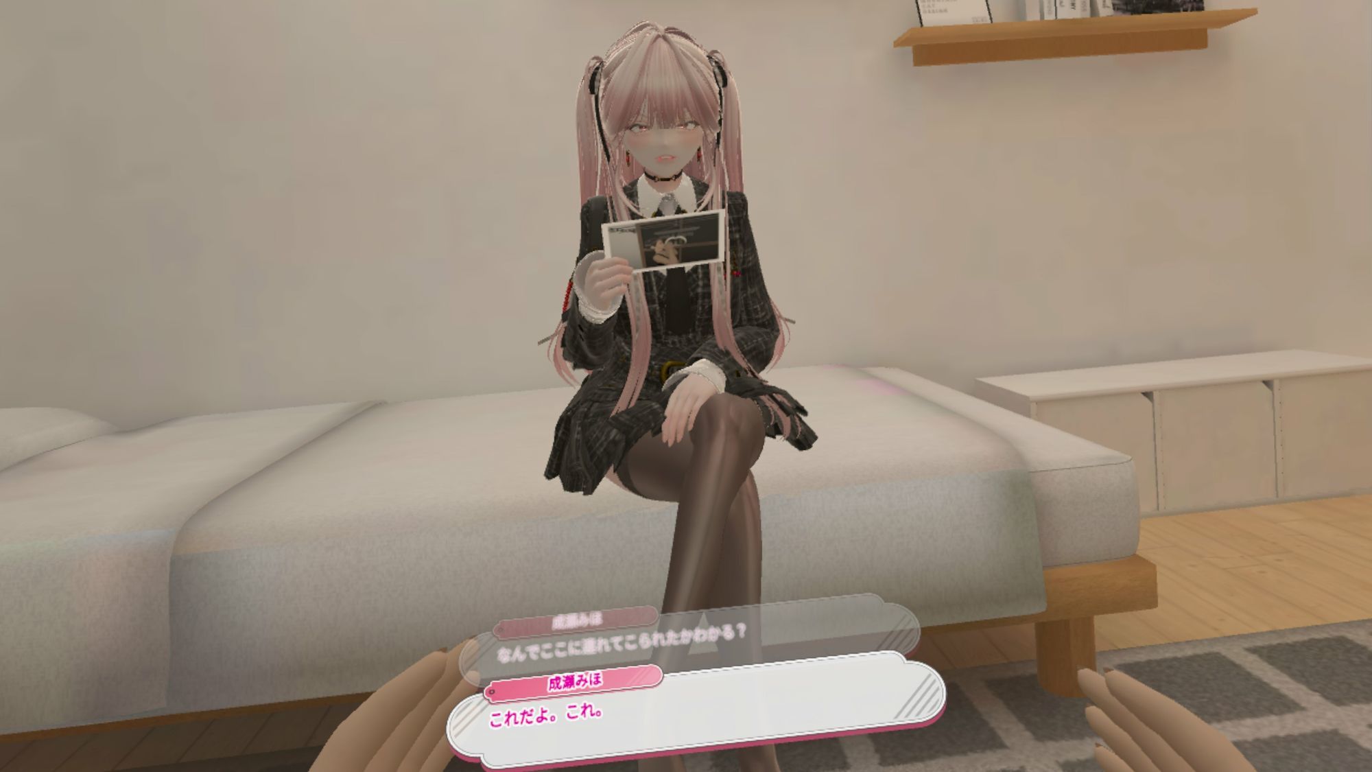 元メス〇キギャルとカウントダウンJOI VR