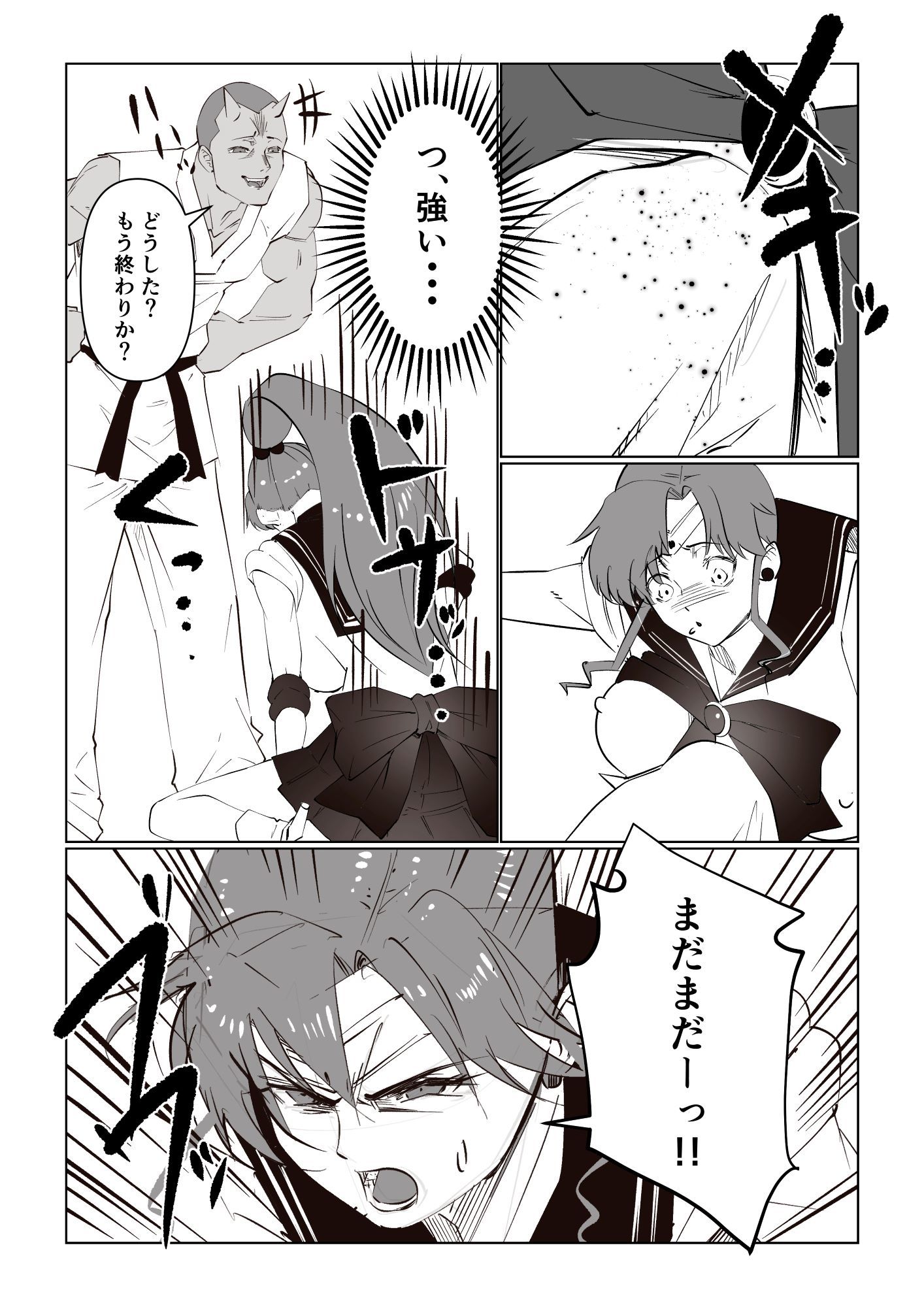 戦士陥落 -正義のヒロインおっぱい丸出し完全敗北