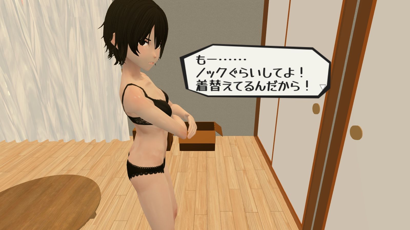 エッチな画像やセクシーな画像詰め合わせ