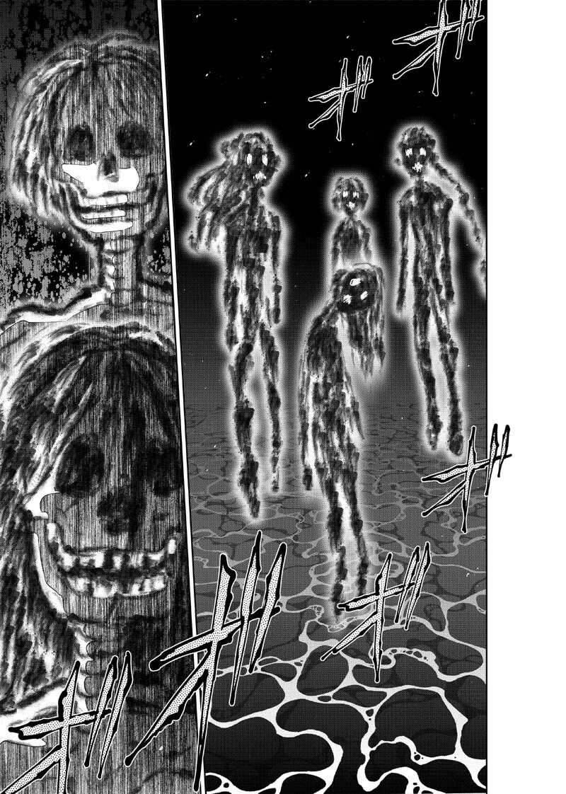 逢魔ヶ屋4 「ノロイ」
