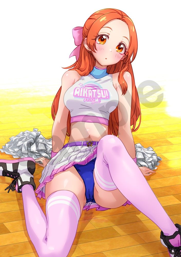 えちまとめ