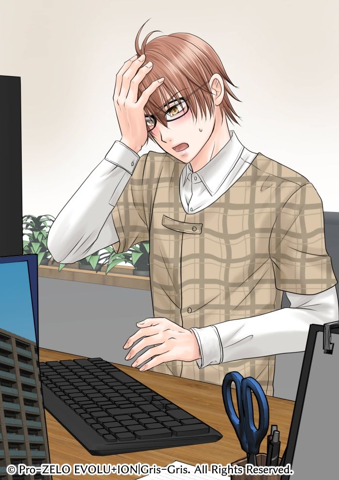 社内教育担当の俺がいつの間にか教育されてます