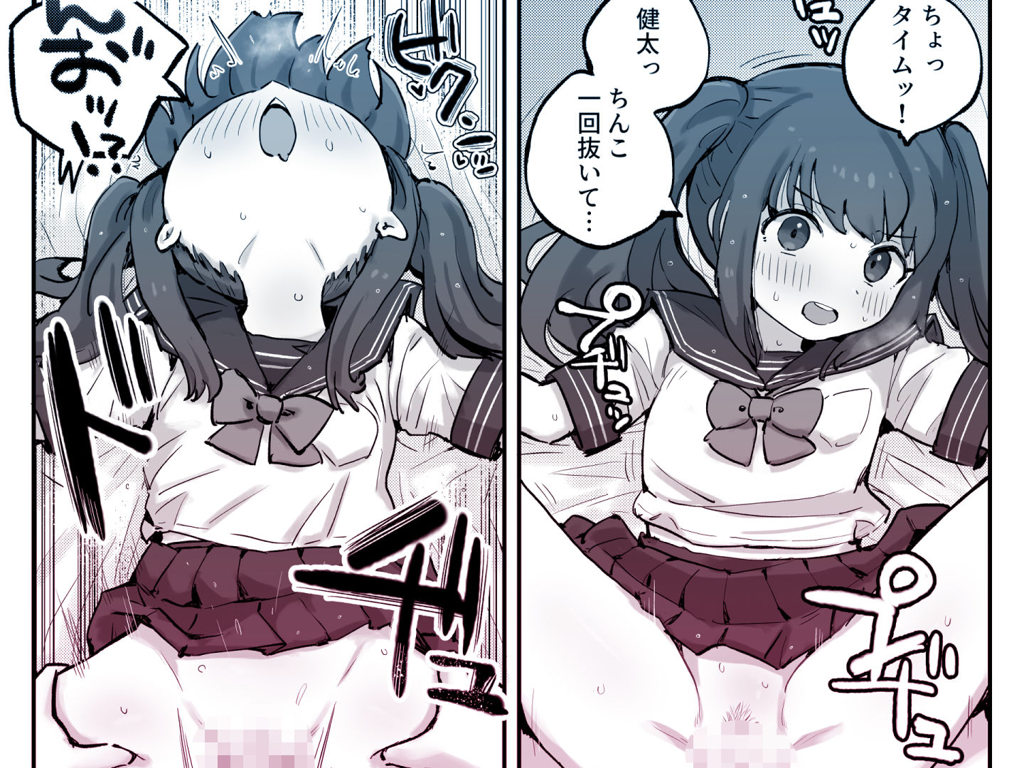 朝起きたら隣のクラスの女子生徒になっていた一般男子生徒