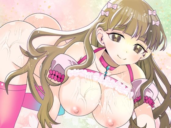 【由比かのん】絶頂しまくり連続絶頂！力入りすぎて汚い音でちゃった！飲酒オナニー！ピンポイントバイブ！アナルプラグ尻穴攻め！博多弁！おしっこ放尿【実演音声、ASMR】