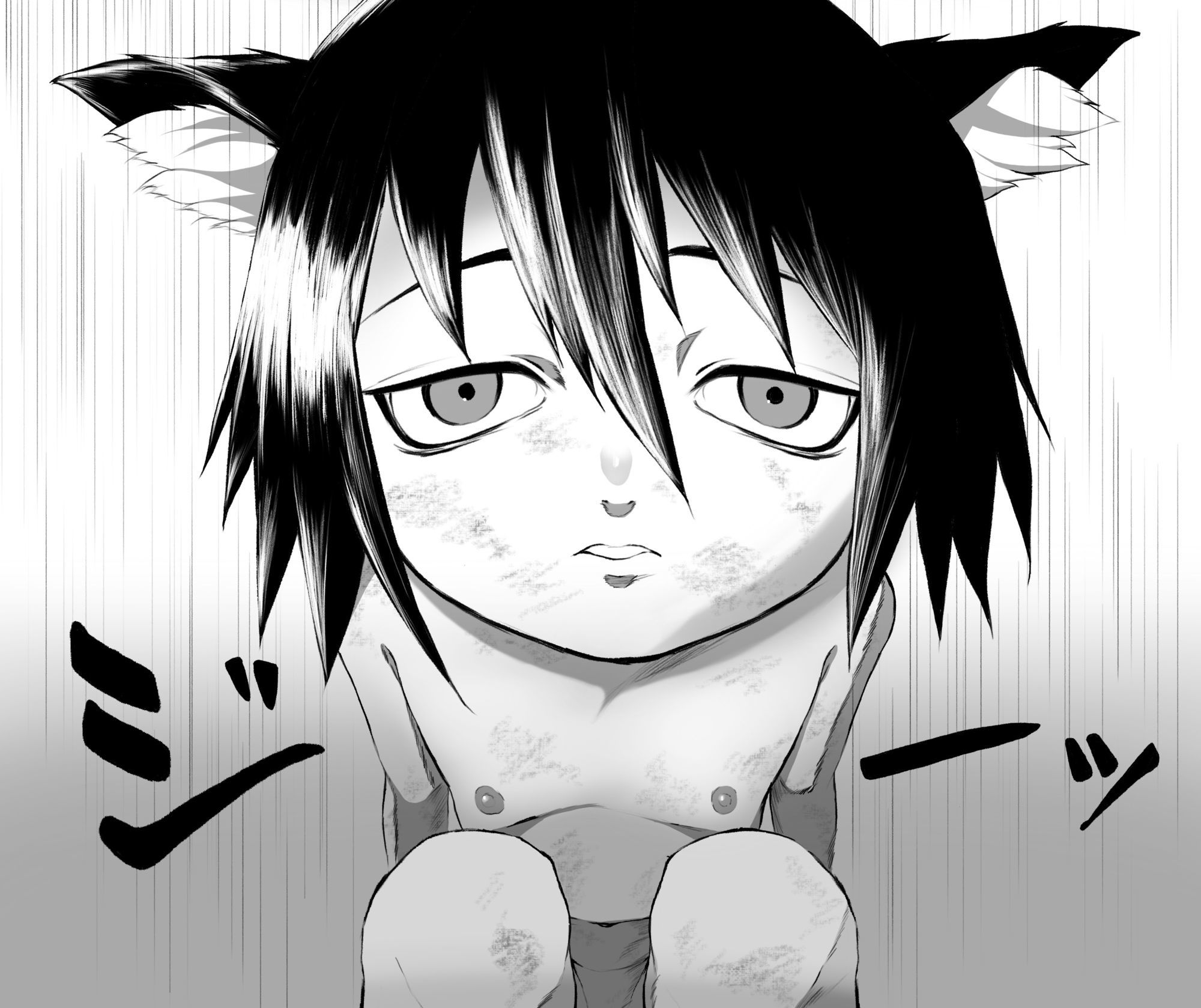 ボクらの居場所