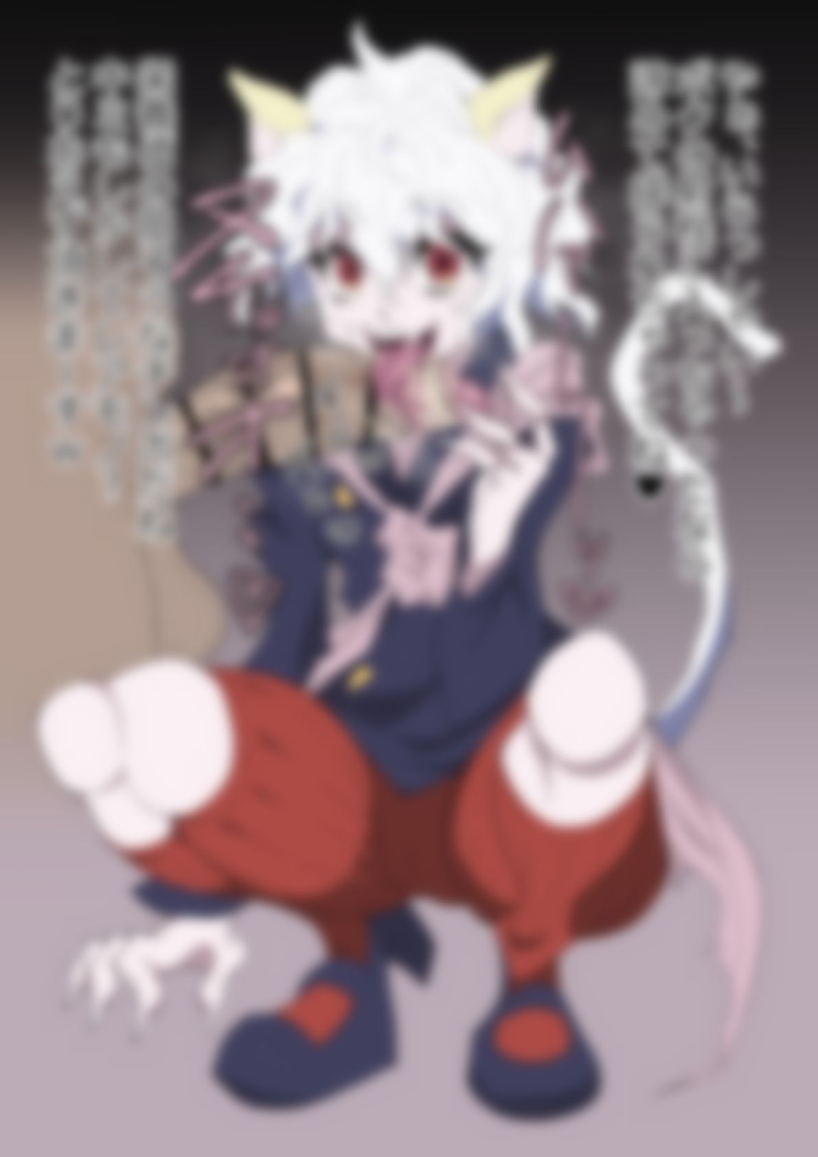 「H●NTERxH●NTER」