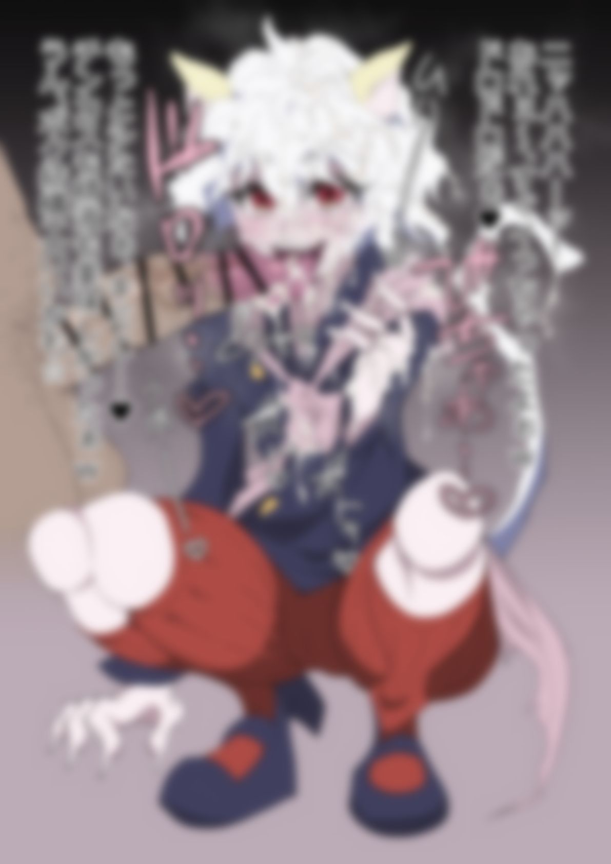 「H●NTERxH●NTER」