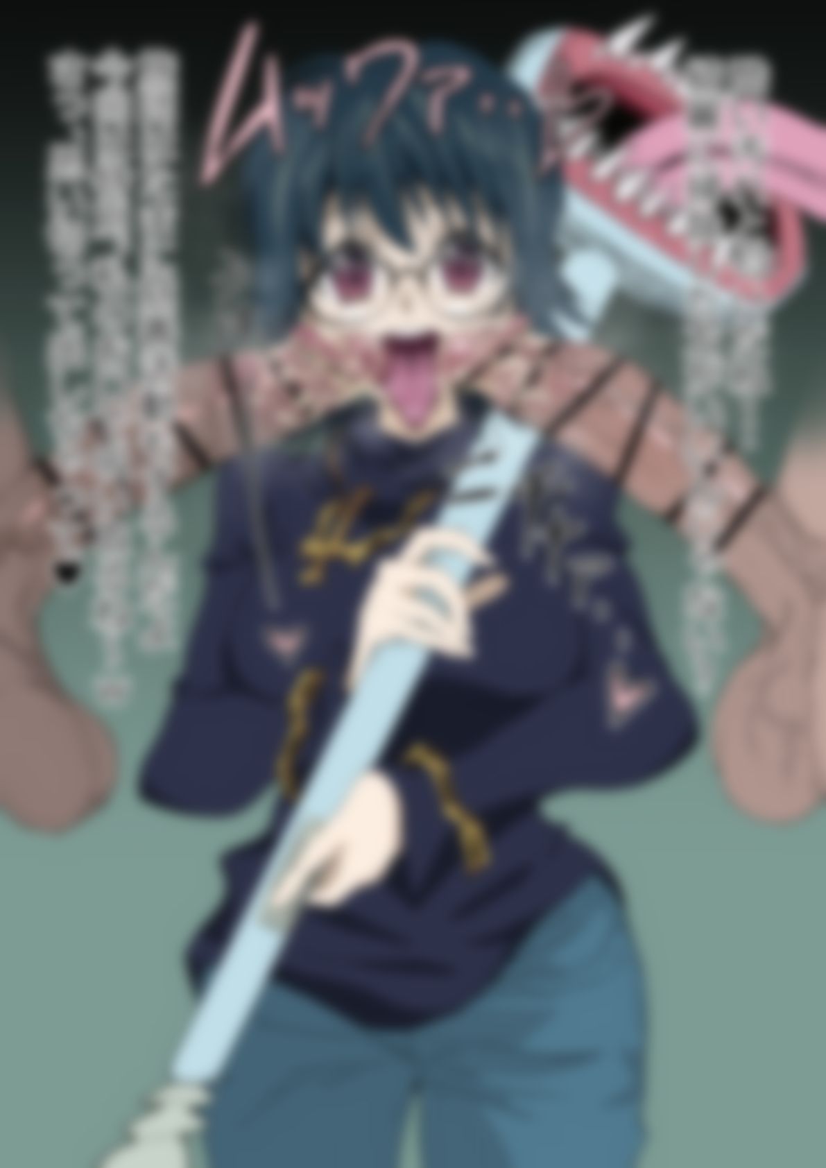「H●NTERxH●NTER」