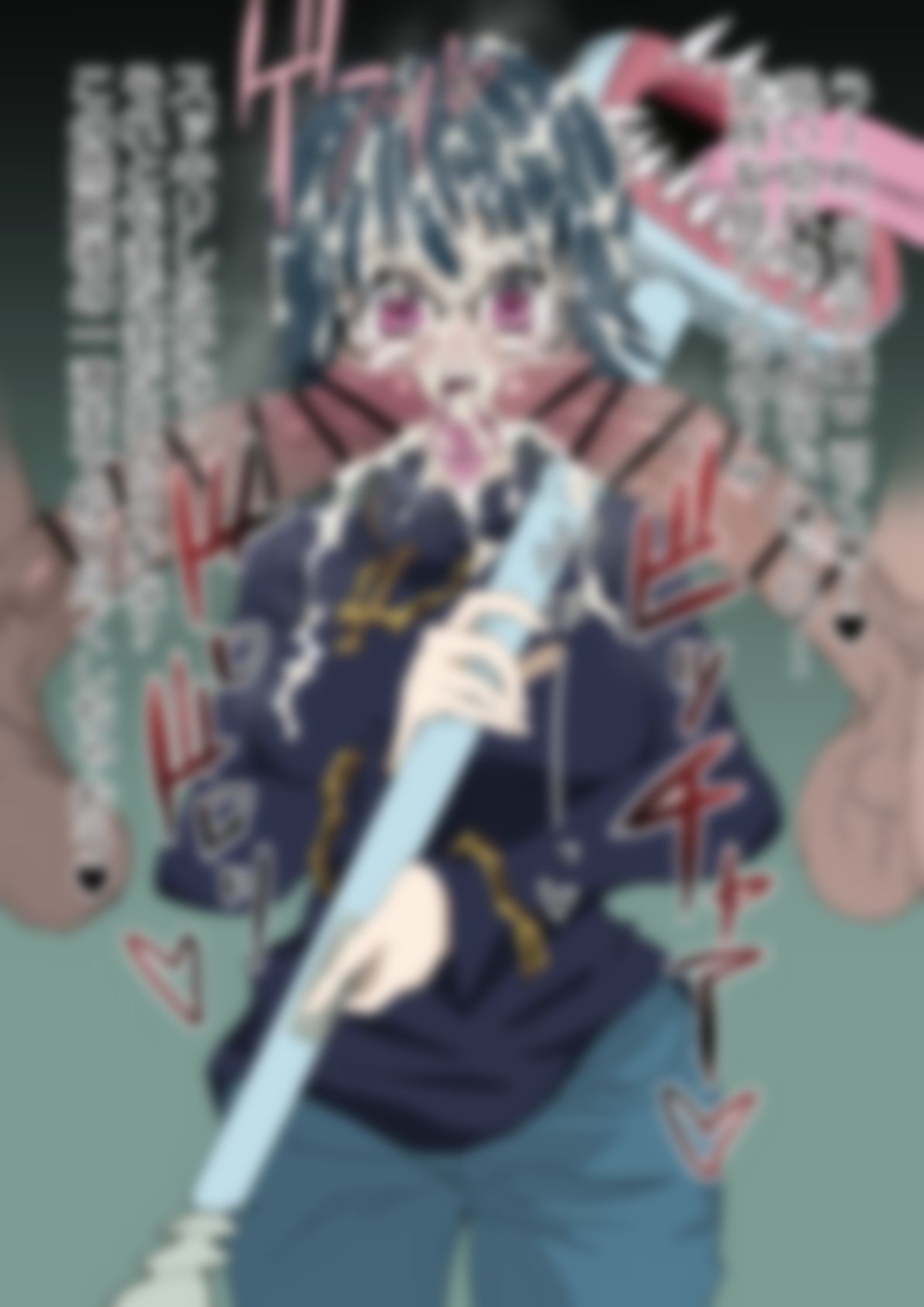 「H●NTERxH●NTER」