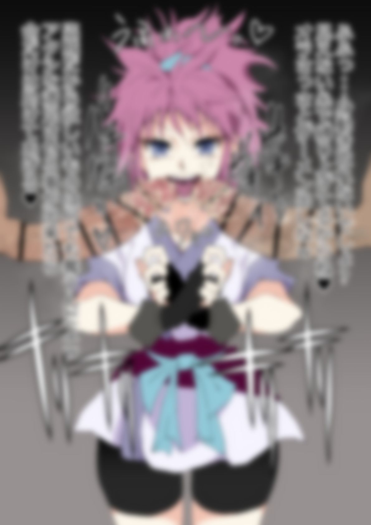 「H●NTERxH●NTER」