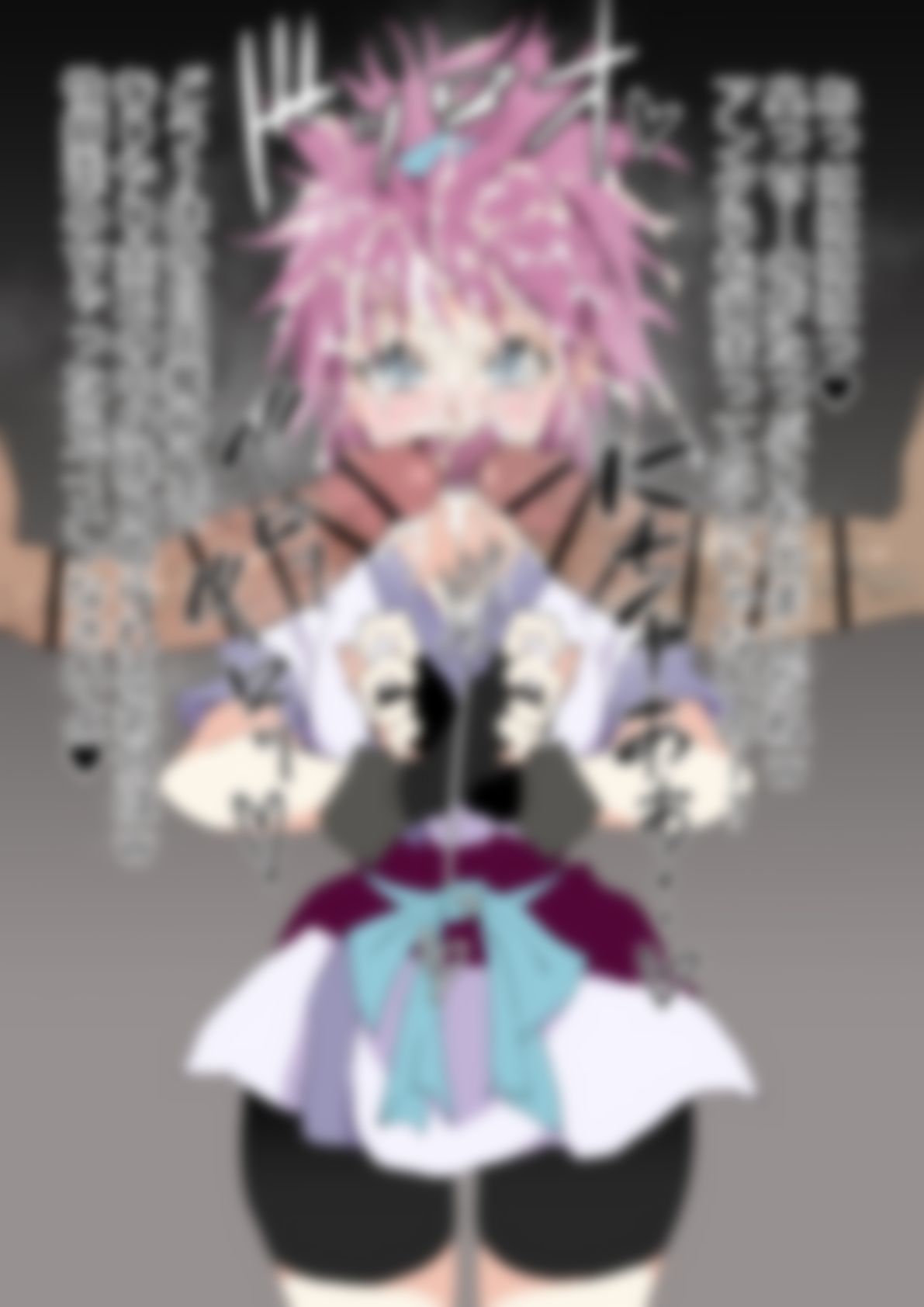 「H●NTERxH●NTER」