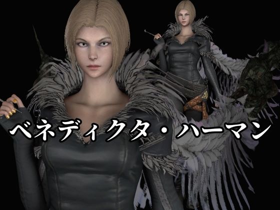 【約1時間・英CV＋日字幕】密偵部隊隊長のバリキャリ女と戯れる【4本｜FFベネディクタ・ハーマン】